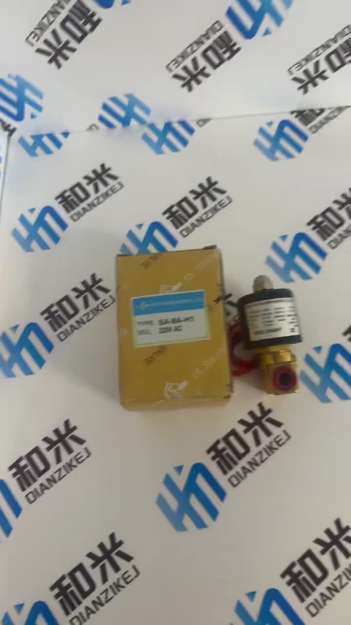 科技新銳 福州和米電子科技與峻奇科技的創新探索