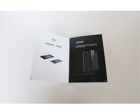 青春答卷，設計新篇 記天津科技大學謝天與峻奇科技合作的elife產品包裝形象再設計項目